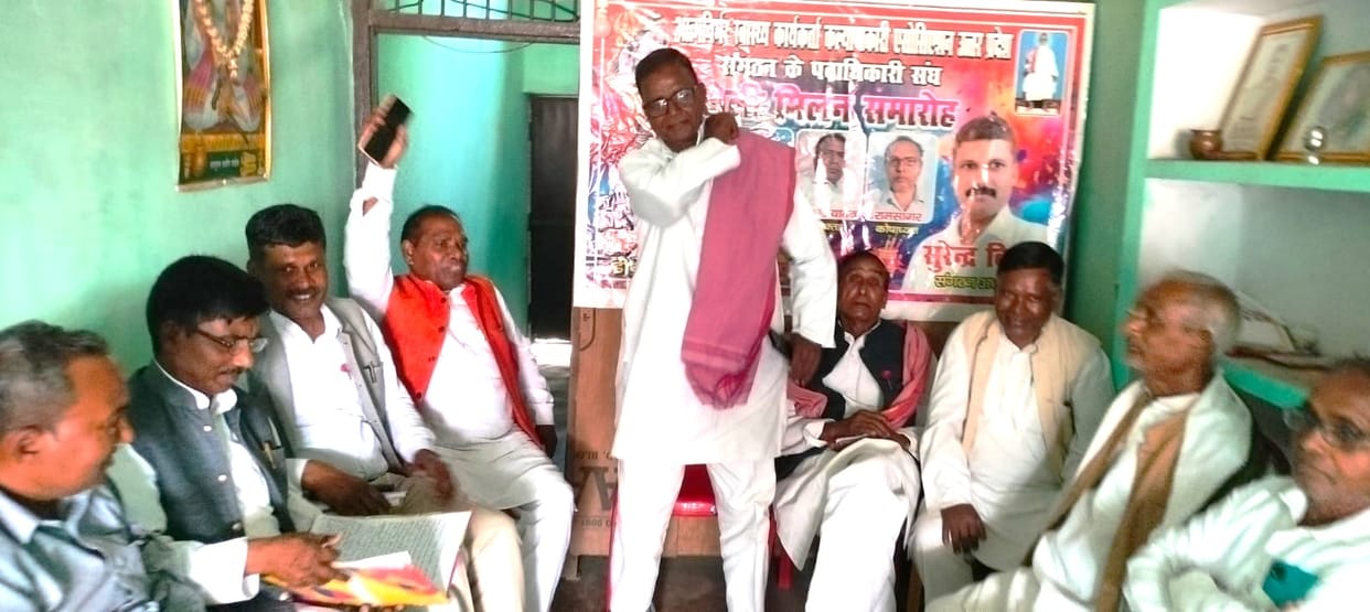 Political rights should be given to the Bind community: Ramkishore