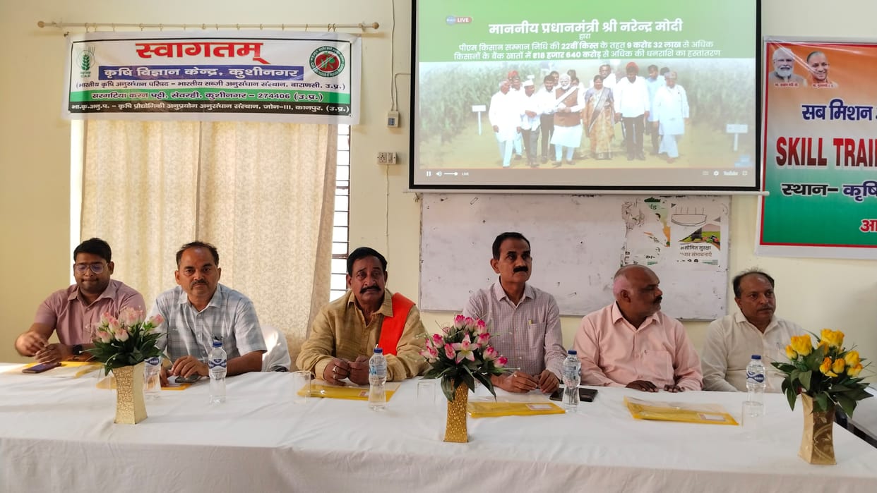 Samman Nidhi Installment Transferred to the Accounts of 4.77 Lakh Farmers