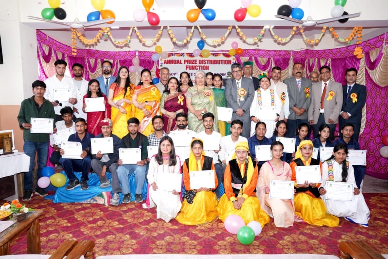 annual function of sarnha college