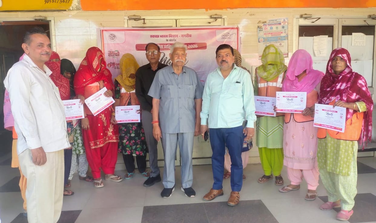 Women sanitation workers were honored