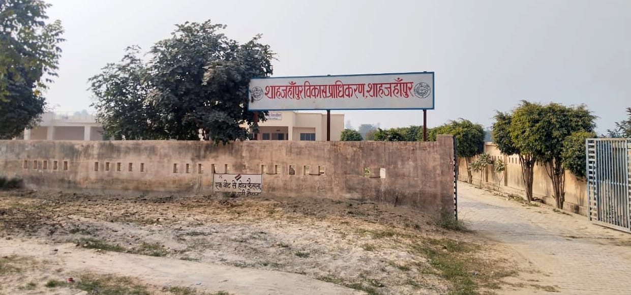 Appointment of Town Planner... Preparations Underway for Action Against Illegal Construction