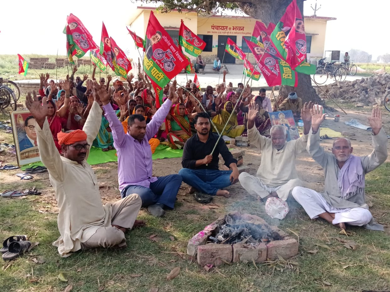 'Buddhi-Shuddhi' Havan Performed on the Sixth Day of the Sit-in