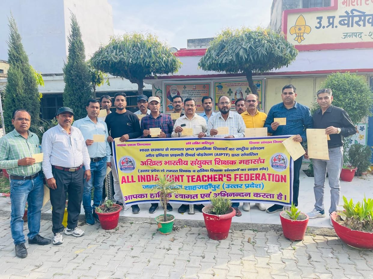 Postcards Sent to Abolish the TET Mandate for Teachers