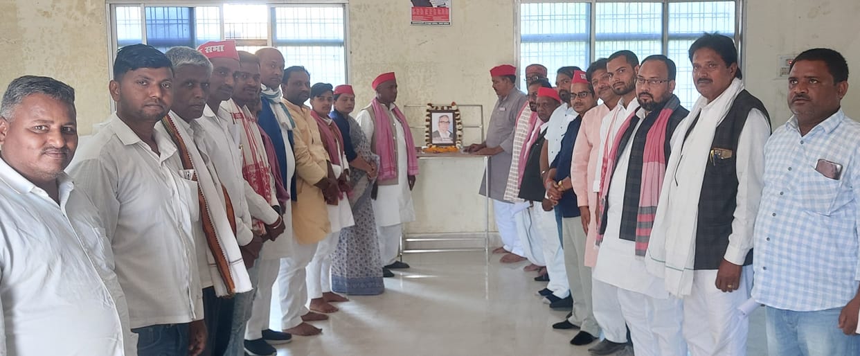 Shivdayal Ji fought the battle of the deprived class until his last breath: Pradeep