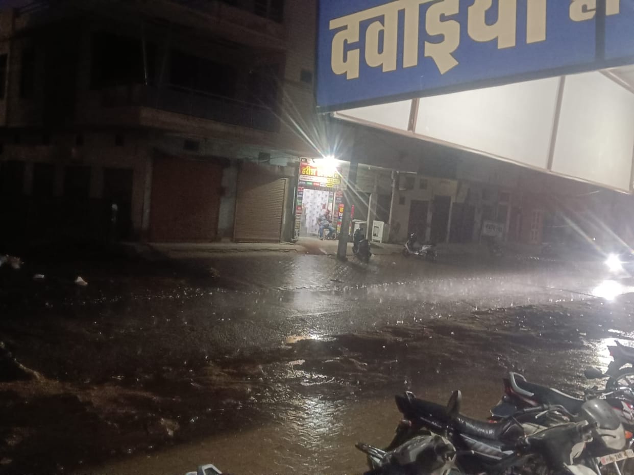 light rain in city