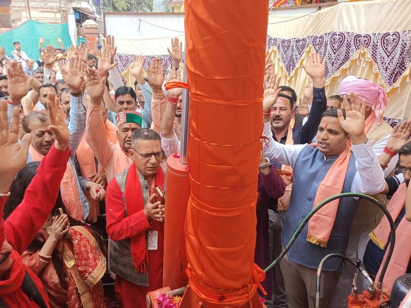 Chaitra fair begins with flag ceremony and prayers