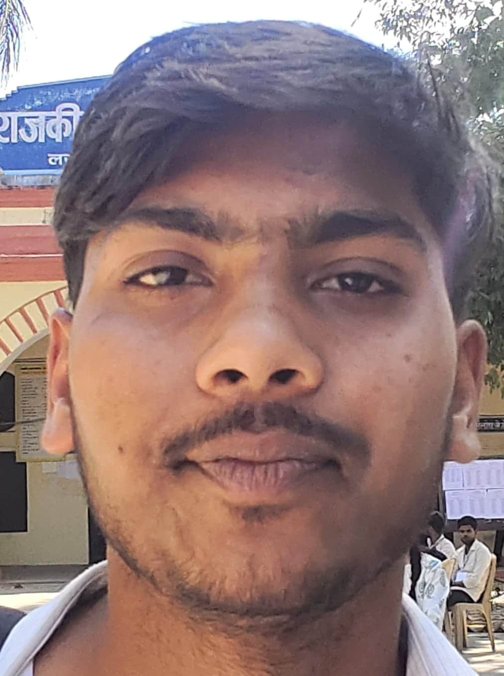 शिव सिंह