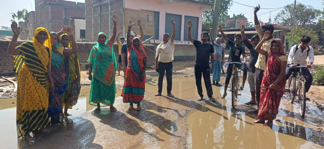 Villagers upset over waterlogging staged a protest