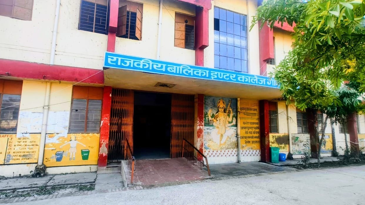 Entry only after eye scanning and biometric verification