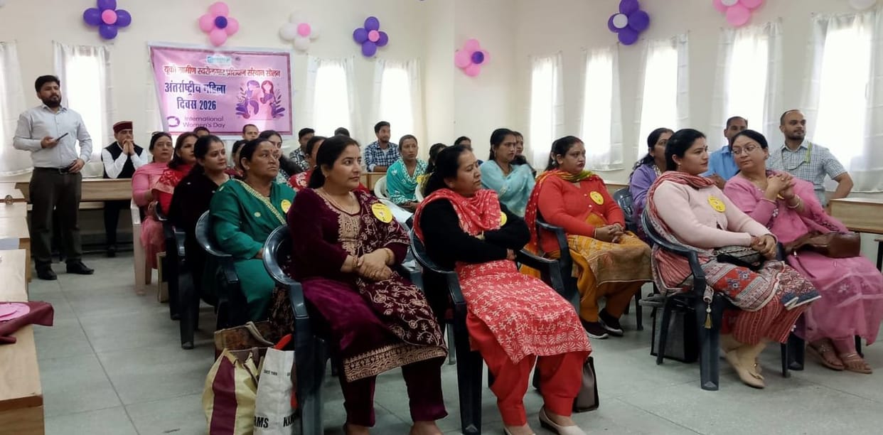 Women made aware about cyber fraud