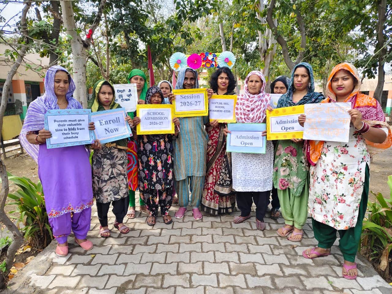 01 रोहतक के राजकीय वरिष्ठ माध्यमिक विद्यालय मोरखेड़ी में मानव शृंखला डिजिटल वीडियो जारी कर राजक