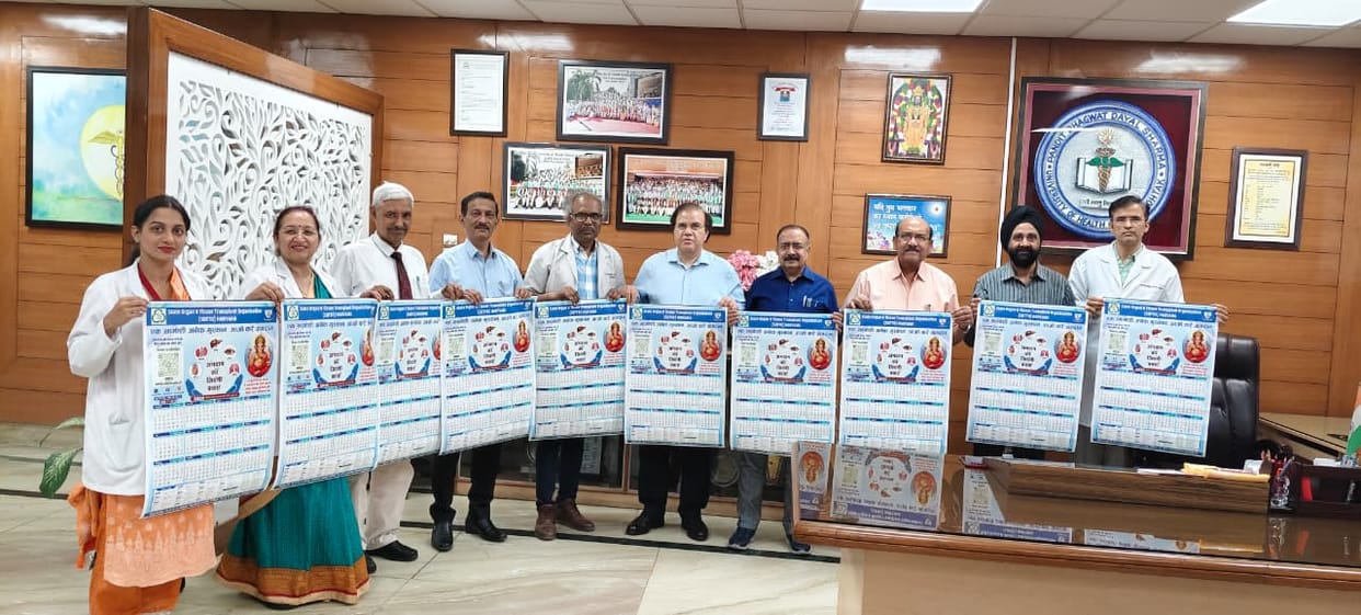 Calendars will be displayed in civil hospitals to raise awareness about organ donation.