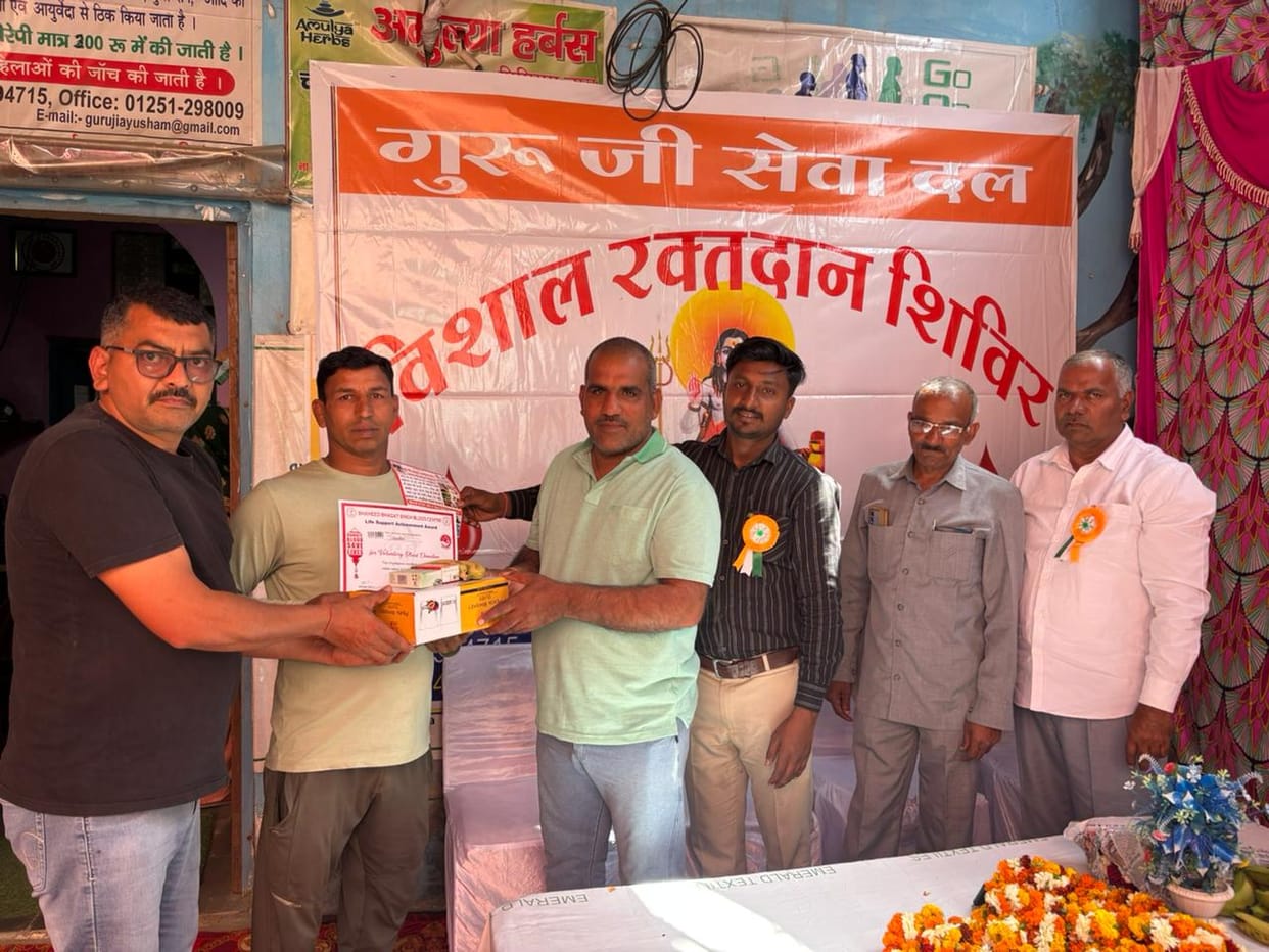 Blood Donation Improves Heart Health: Krishna Pehalwan