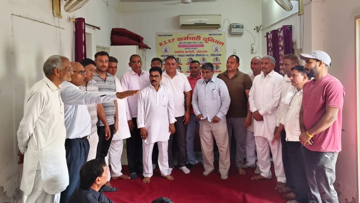 Jaibhagwan Chahal Becomes President of the HSVP Union's Circle Committee