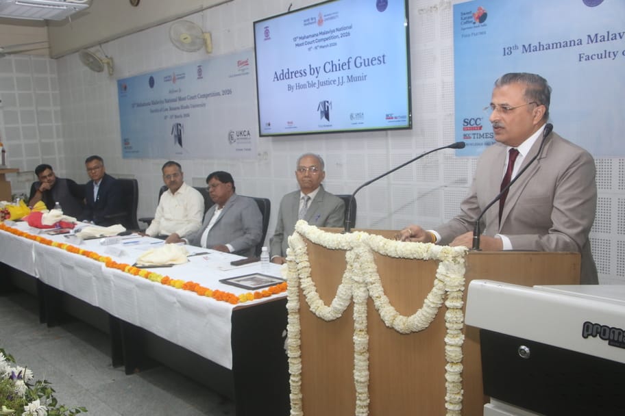 Justice JJ Munir inaugurated the BHU Moot Court.