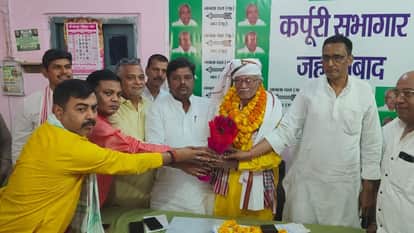 Jehanabad JDU district president demanded Nishant be made Chief Minister of bihar