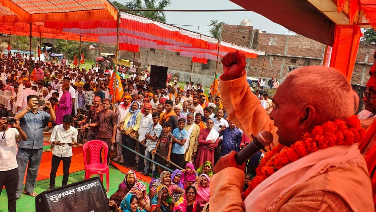 Politics is not a business, but a medium of service: Surendra Singh