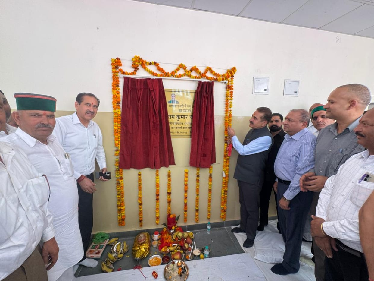 Inauguration of new building of Community Health Centre Baddi, patients will get best facilities