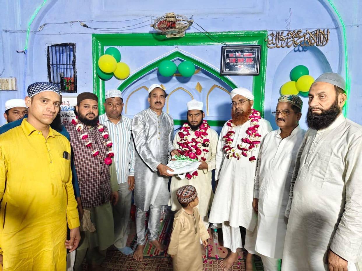 Gifts presented to the Hafiz who recited the Quran during Tarawih.