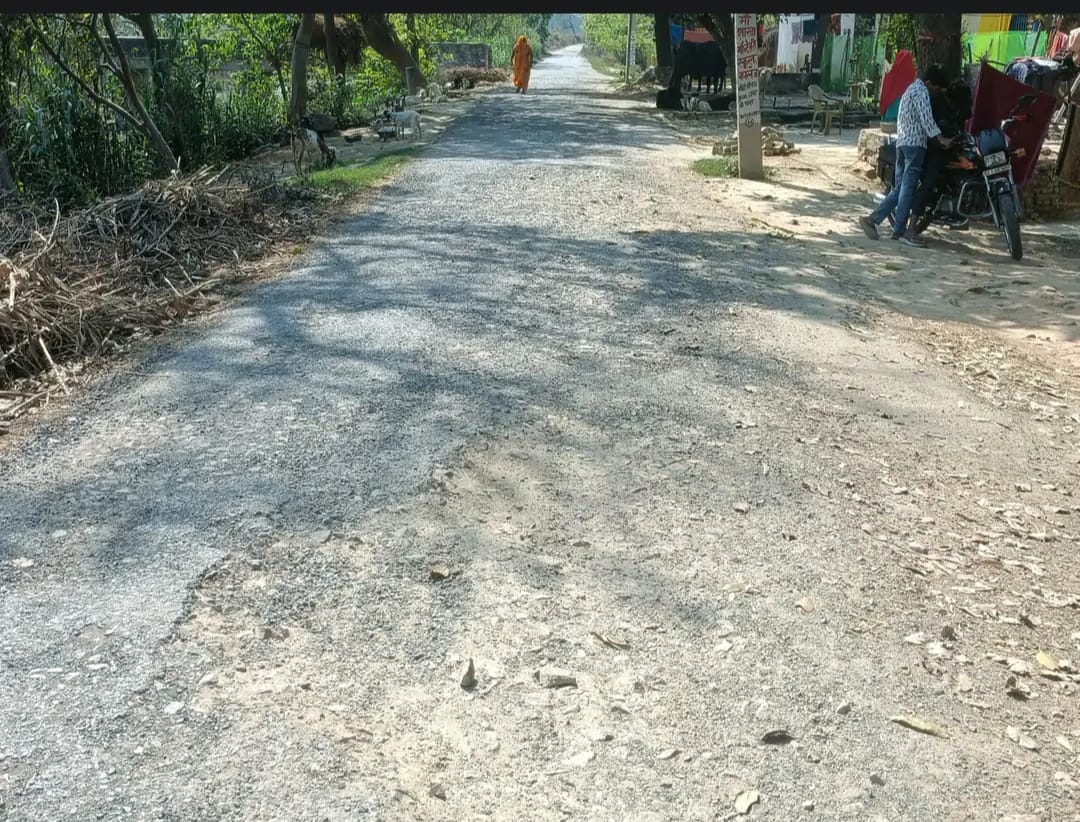 Ramgarh Khantia road is in a pit, letter sent to CM