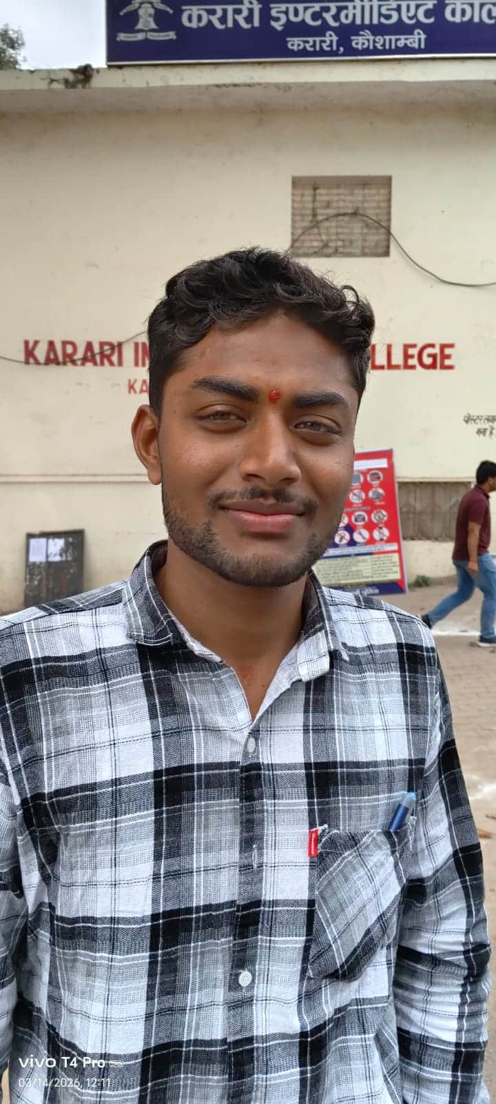 चंचल यादव, प्रतापगढ़