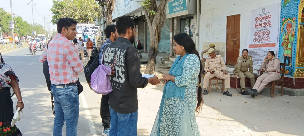 mainpuri news sub inspecter exam
