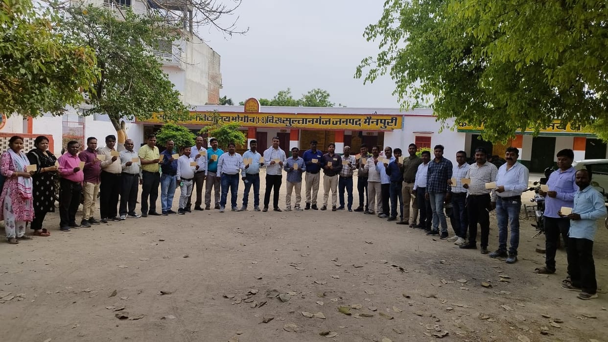 mainpuri news tet protest