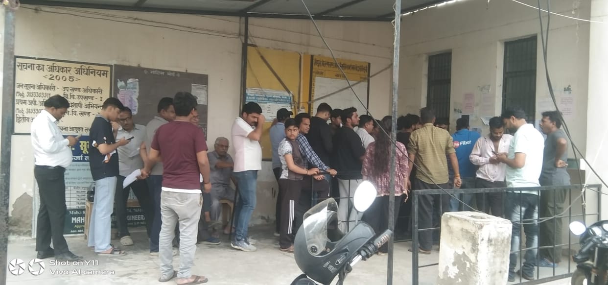 mainpuri news electricity cut negetive ballance