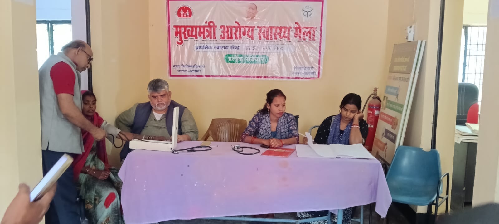 Fever patients increased due to change in weather