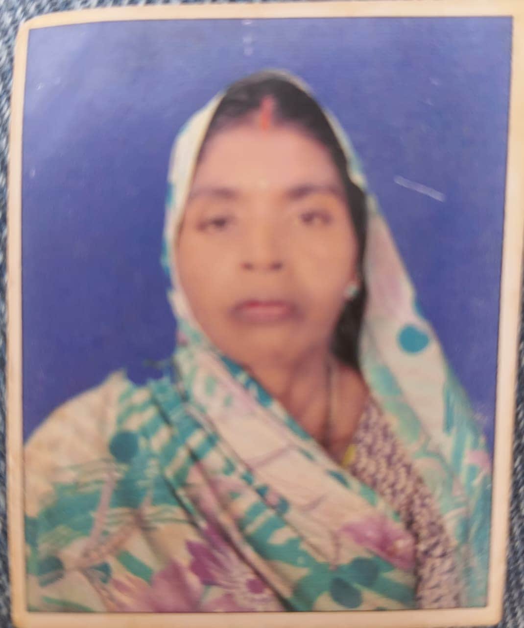 हाथीनाला क्षेत्र के मृतक- कौशिल्या। (फाइल फोटो)स्रोत परिजन