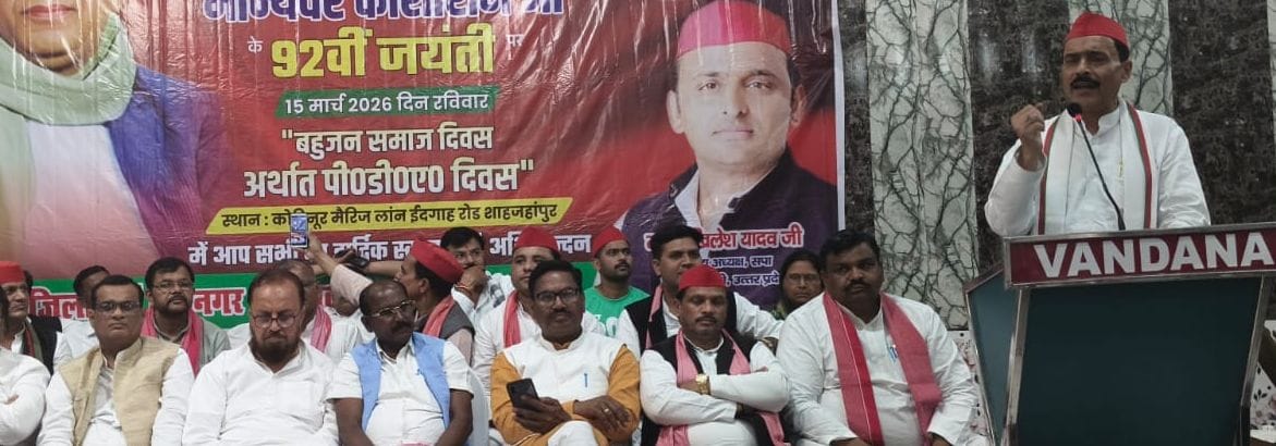 The SP is taking every section of society along: Tanveer