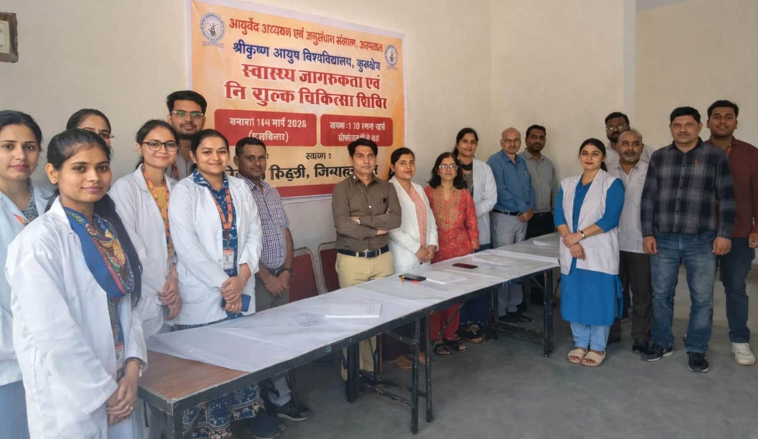 कुरुक्षेत्र। स्वास्थ्य जागरुकता शिविर के दौरान जांच करने पहुंचे विशेषज्ञ। संवाद