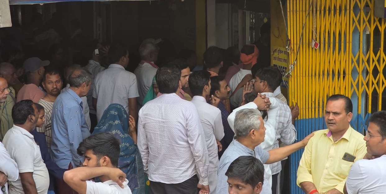 OTP changes after booking, causing consumer distress