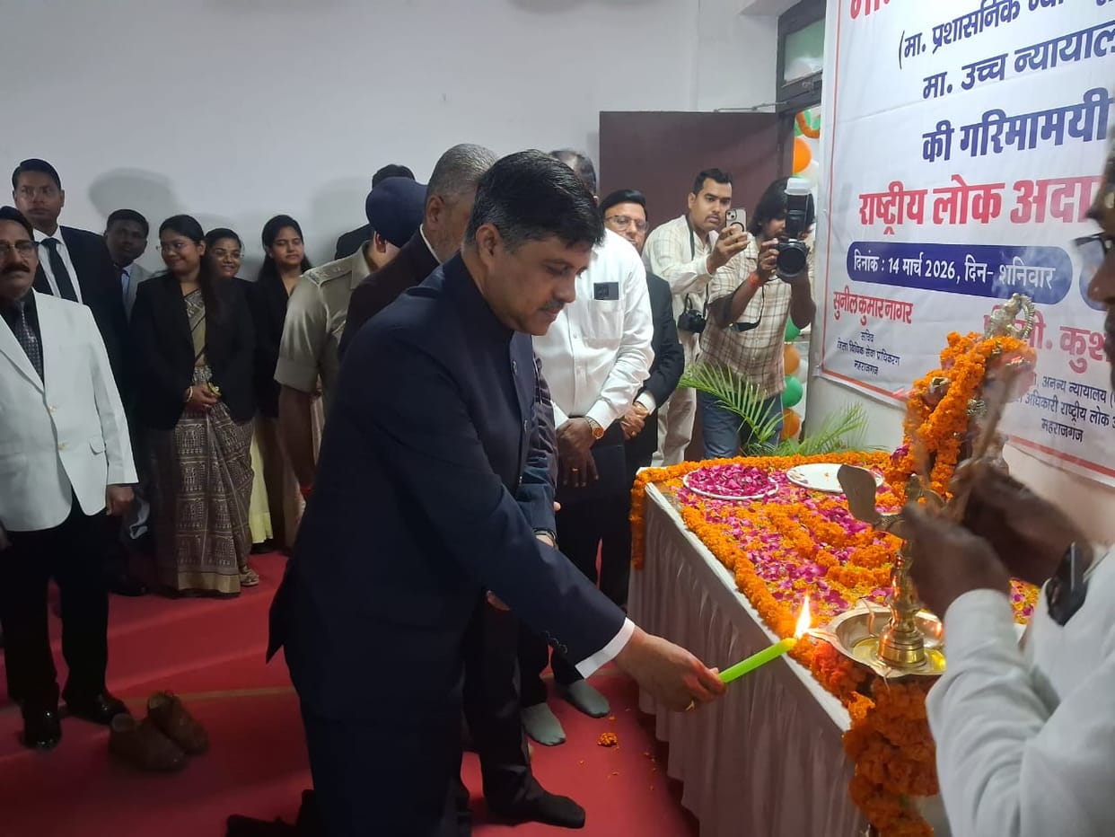The objective of Lok Adalat is to settle cases through conciliation.