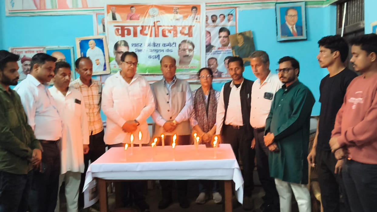 Demand for CBI Probe into Sajni Gas Plant Massacre