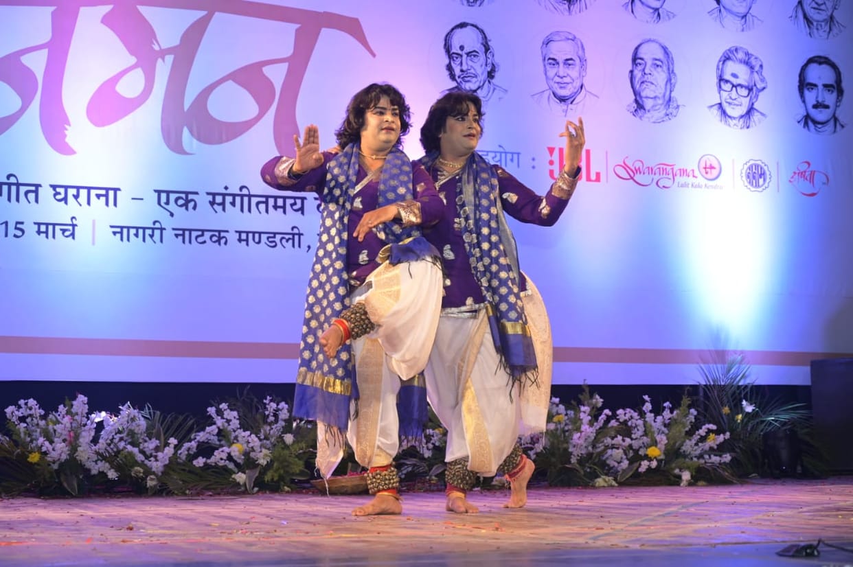 Three generations played the sitar together, worshiping the pioneers of music.