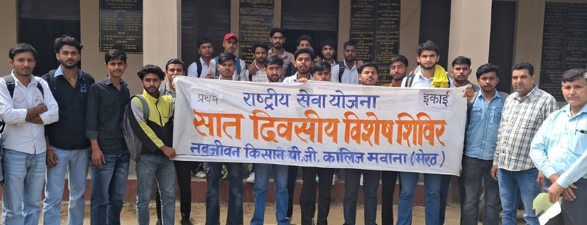 Drug de-addiction awareness campaign launched in NSS camp