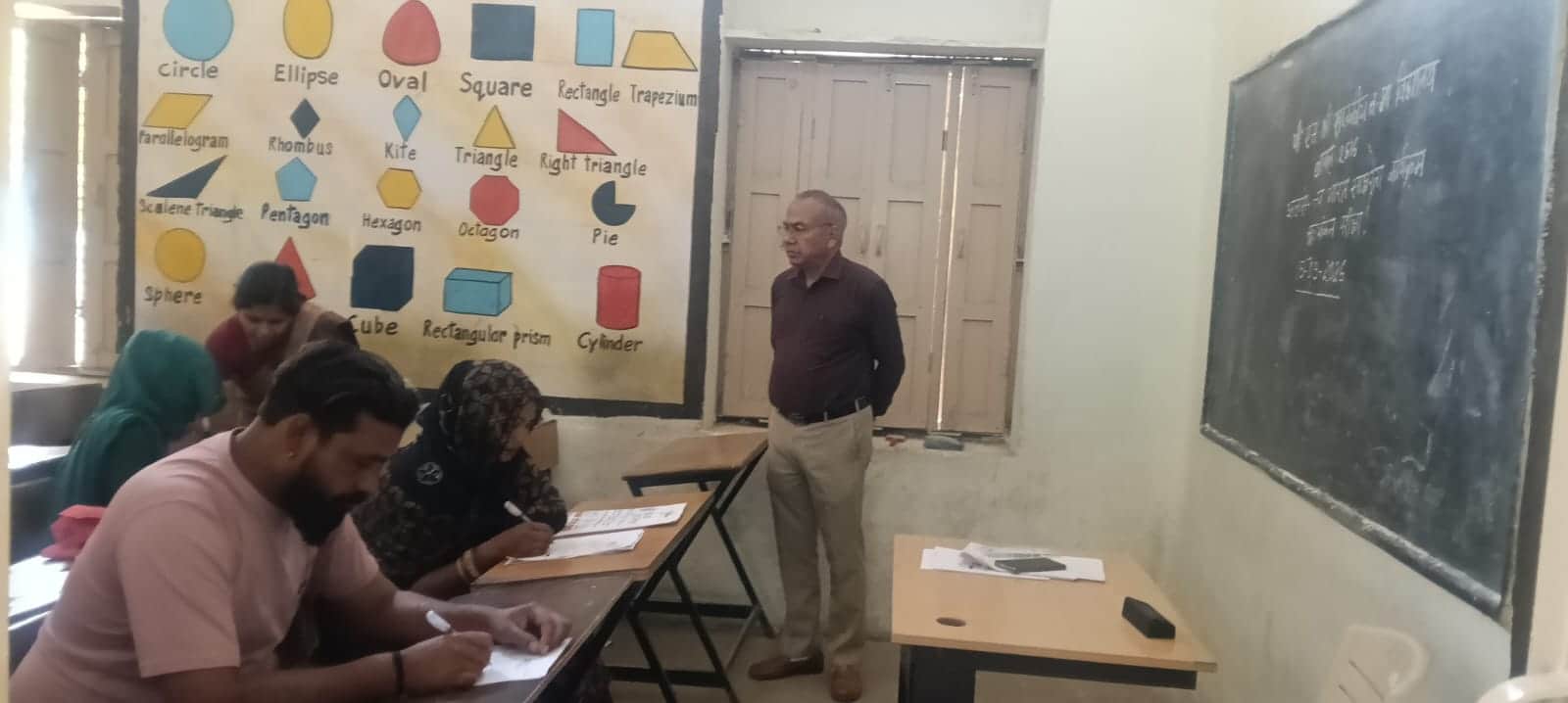 पीएमश्री स्कूल बावल में परीक्षा देते परीक्षार्थी। स्रोत : स्कूल