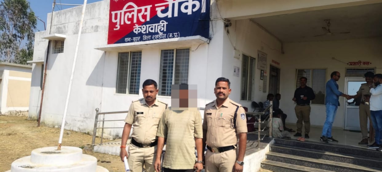The mystery of the death of a female mobilizer is revealed: Broken by infamy, the accused who