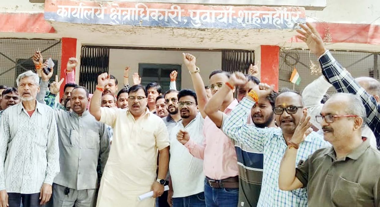 Protest by the Vaishya Community in Nahil
