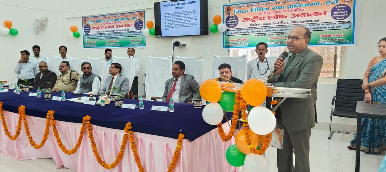 50,645 cases settled in National Lok Adalat