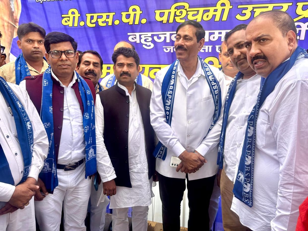 BSP workers from Meerut reached National Dalit Inspiration Center, Noida