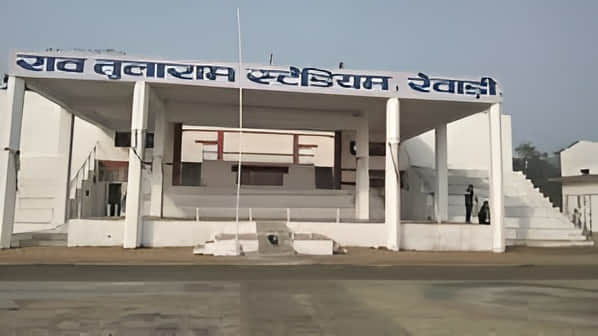 राव तुलाराम स्टेडियम। संवाद