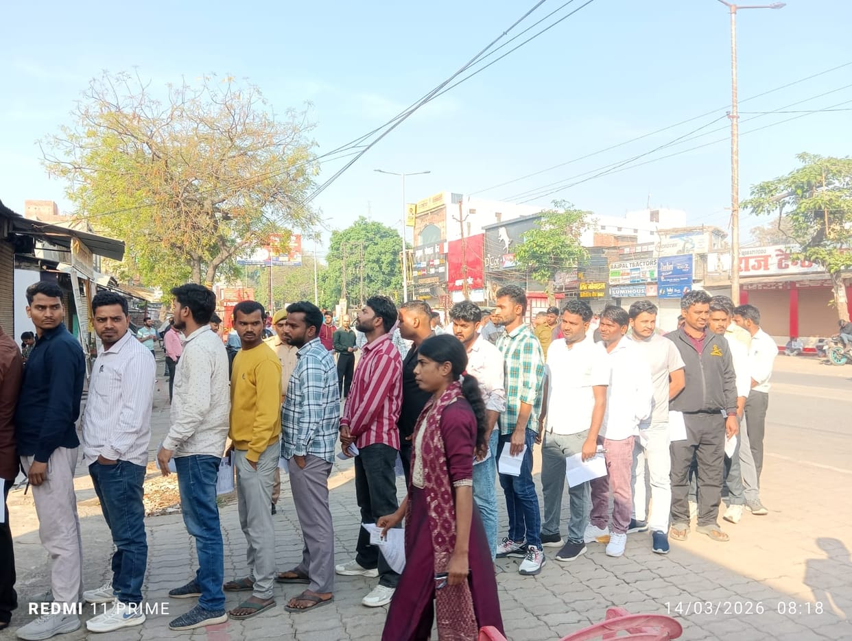 The constable recruitment exam was conducted under tight security, 2,333 candidates were absent on the first day.