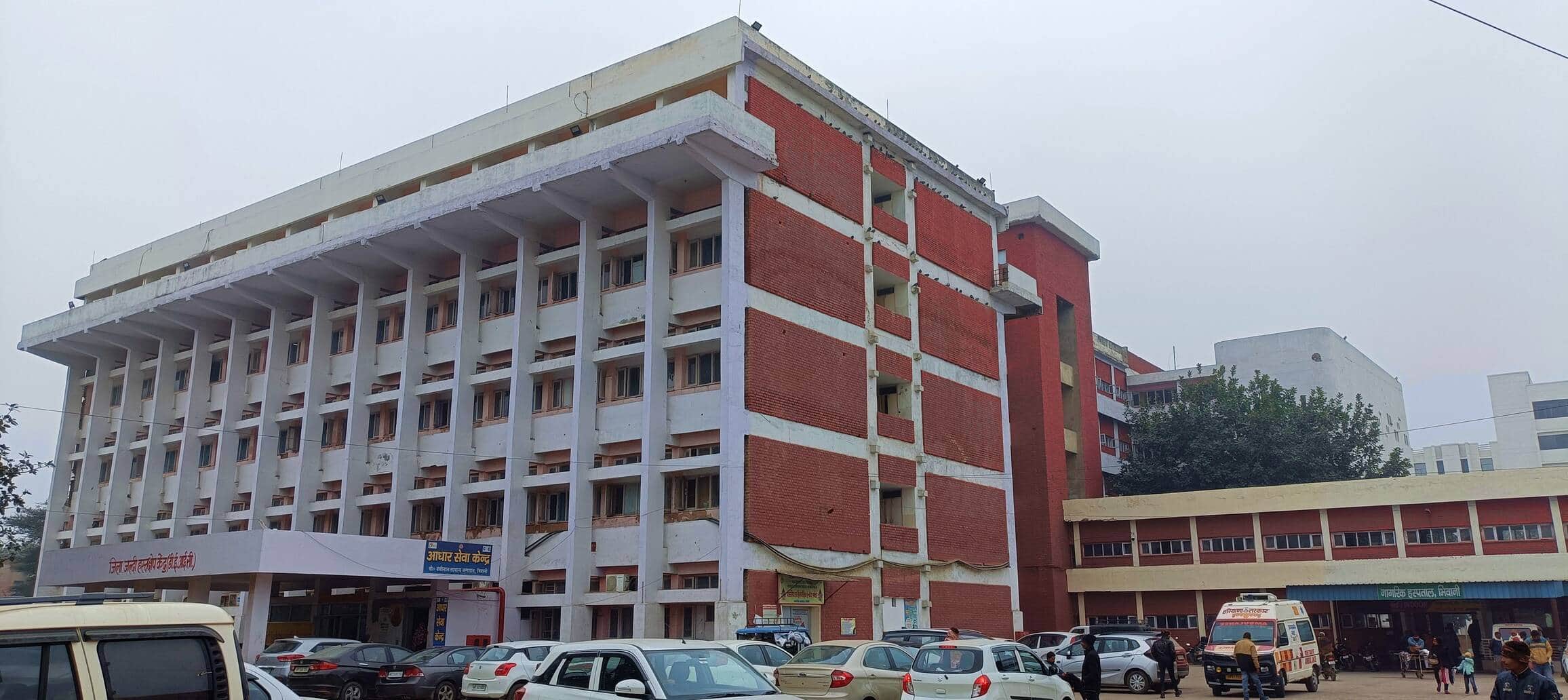 शहर में जिला नागरिक अस्पताल का भवन। संवादशहर में जिला नागरिक अस्पताल का भवन। संवाद