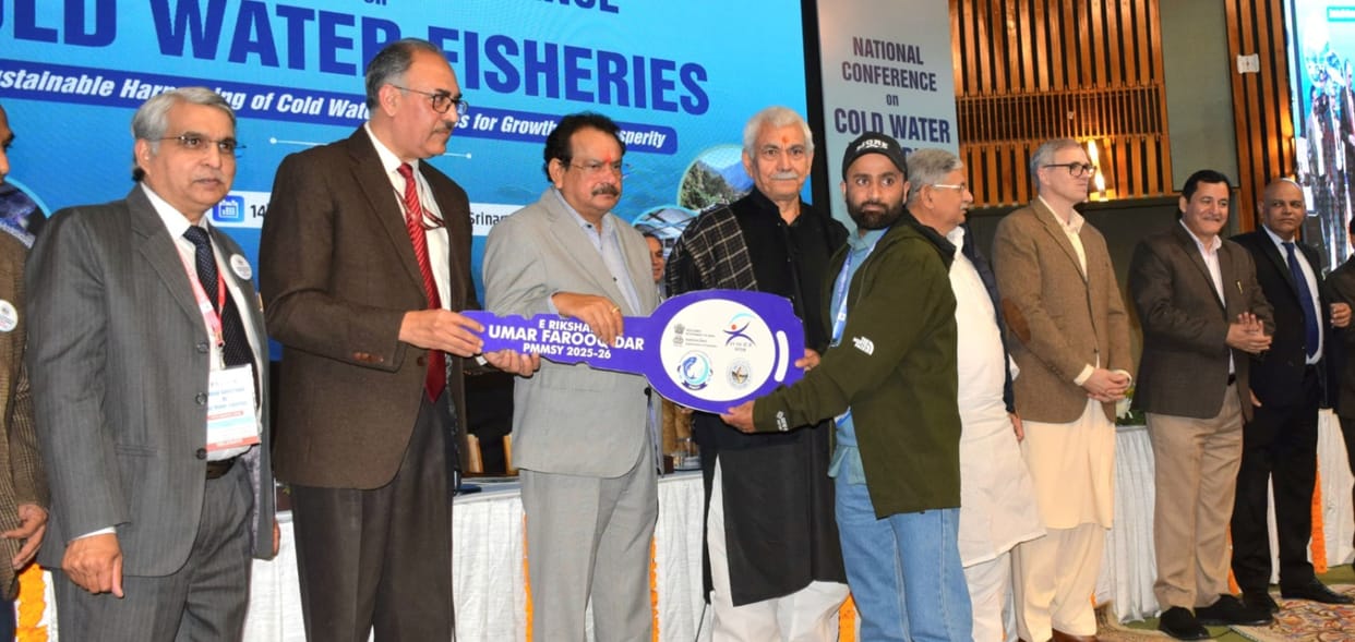 Srinagar, National Conference, Fisheries, Union Minister Reached