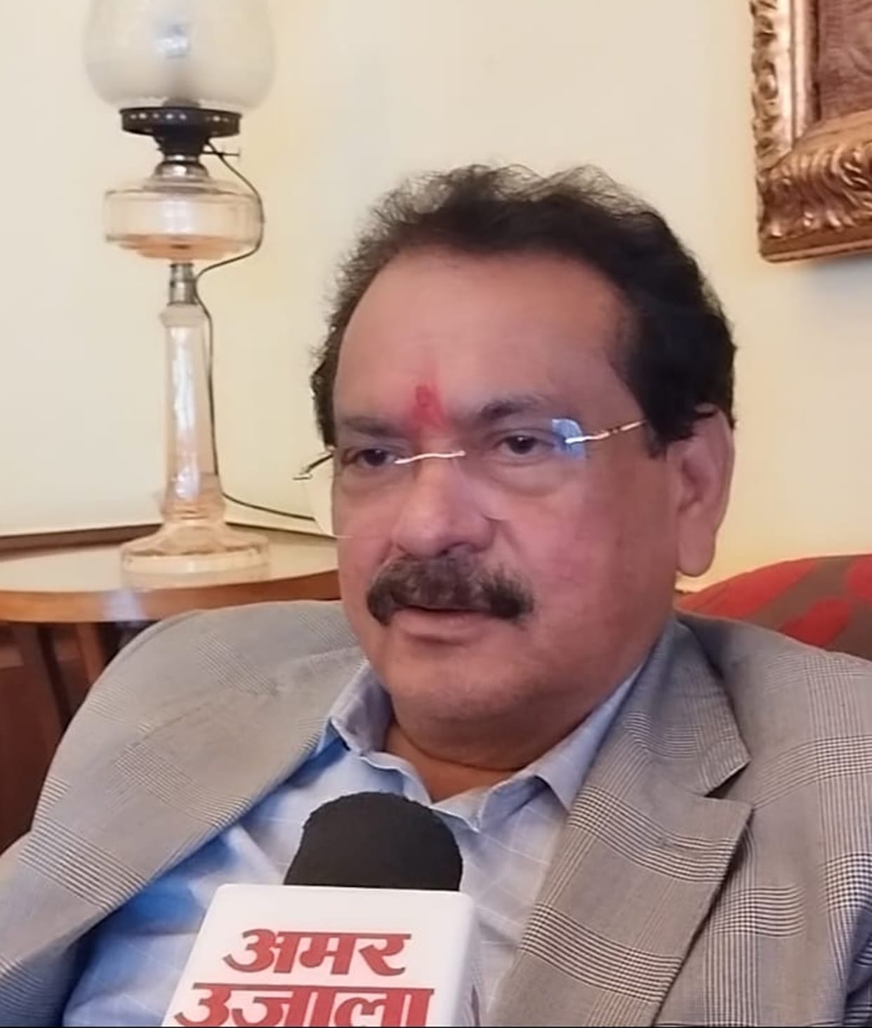 Srinagar, Union Minister, Baghel, Addressed, National Conference, Fisheries