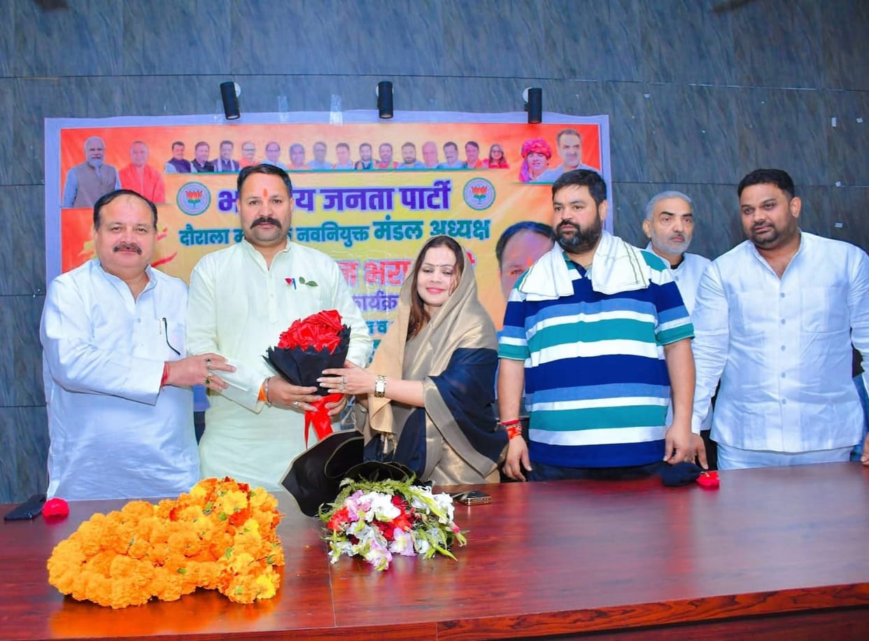 I will strengthen the organization, I will take everyone along: Maninder Vihaan