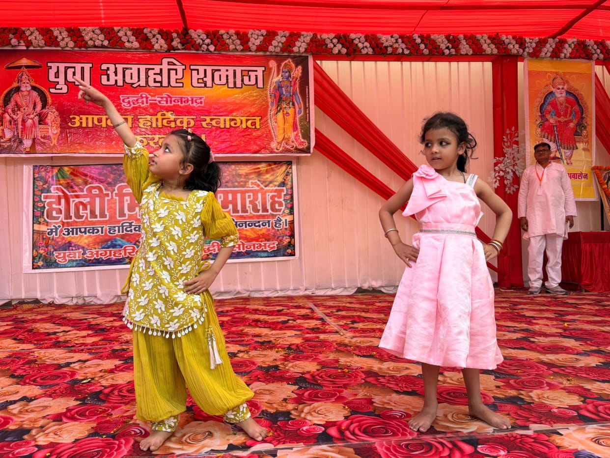 It is essential to provide higher education to children for the progress of society.