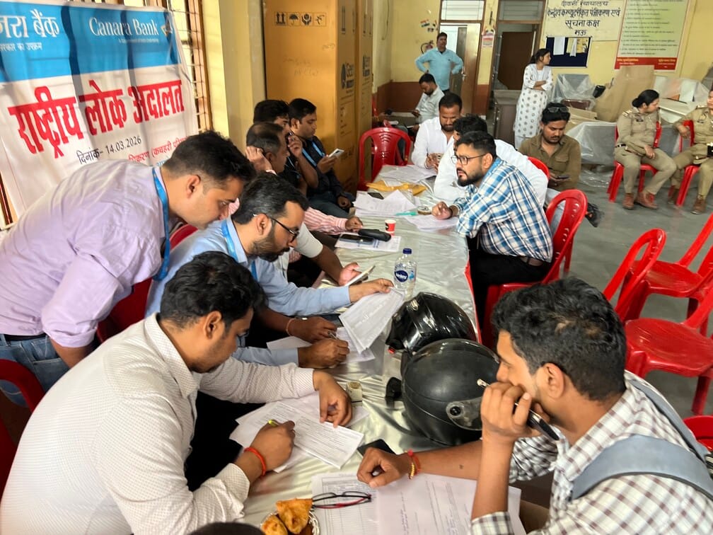 52,000 cases settled in National Lok Adalat